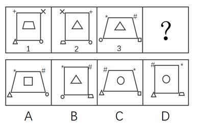20171220014724720.jpg