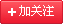 天甘肃公教育微博交流平台
