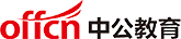 甘肃中公教育
